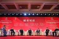 合肥首屆國(guó)巢文化旅游月開啟“巢”游新風(fēng)尚！