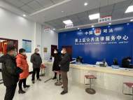 蚌埠檢察：淮上區人民檢察院迅速行動、積極參與清欠農民工工資工作 
