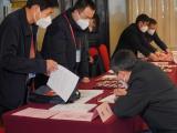 安徽进入“两会时间”  新老委员怀揣民意来报到