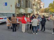 安慶市經(jīng)開區(qū)尤林社區(qū)開展兩癌篩查及放心家政民生工程宣傳活動(dòng)
