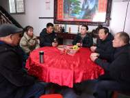 恭賀老人百歲  感受良好家風(fēng)