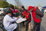 臨泉志愿者冬季應急無償獻血在行動