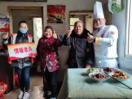 蕪湖市新希望社會工作服務中心：家家戶戶過小年，寒冬臘月暖人心