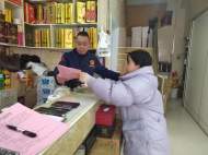 鼓樓街道小東街社區： 開展“惠商紓困貸”政策宣傳推廣活動 