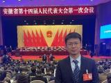 安徽省人大代表张杨：建议加强基层青年技术人才激励