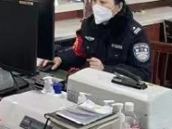 春節假期，合肥公安車駕管窗口網上辦理業務3791筆