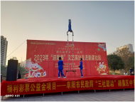 阜陽陽光愛心公益協(xié)會：迎新春文藝匯演進社區(qū)