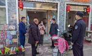 潘集區祁集鎮開展禁止經營銷售煙花爆竹和禁放煙花爆竹宣傳檢查