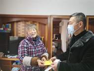 安慶經開區同安社區：關愛特扶家庭 新春慰問暖人心
