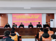 阜陽市舉行青年志愿者服務春運“暖冬行動”啟動儀式暨青年志愿者崗前培訓班