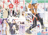 六安：節日市場購銷兩旺