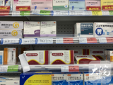 安徽省人大代表陳光俊：加強集采藥品落地后目錄維護，統(tǒng)一縣級總約定量