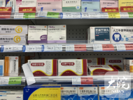 安徽省人大代表陳光?。杭訌娂伤幤仿涞睾竽夸浘S護，統一縣級總約定量