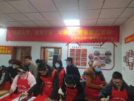 合肥市瑤海區司法局龍崗司法所：知法守法用法，和平和美和諧