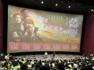 吴京回肥过年站台两不误 《流浪地球2》官宣路演首站26日从合肥开始