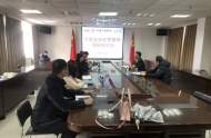 省工行个贷部到安庆分行开展个贷业务旺季营销调研