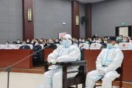 被控非法收受錢款285萬余元 阜南縣婦幼保健院原院長(zhǎng)受審