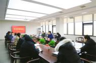 項目為“筆”繪新景！安巢經開區區屬國企召開重大項目調度推進會