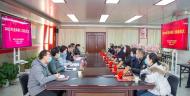 皖西衛生職業學院附屬醫院舉辦2022年度退休職工榮退儀式