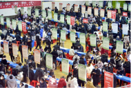 安慶：2023年“春風行動”跨區域開啟