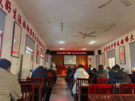 石湖鄉：學習《永遠吹沖鋒號》 上好廉潔教育