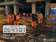 潁州區城管局抗冰除雪在行動