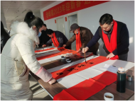 以“聯”倡“廉” ?新春送“廉”進萬家 