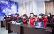 學(xué)習(xí)好人好事  傳遞榜樣力量  ——合肥七中2021級（31）班組織學(xué)生參加寒假社會實踐公益活動