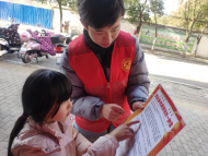 春節不打烊，巡查護平安 ——雪華鄉（宏業村街道）第一社區開展歲末安全生產