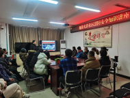 雪華鄉(xiāng)（宏業(yè)村街道）施徐光彩社區(qū)：抓消防安全 保高質(zhì)量發(fā)展