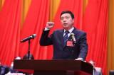 安徽6名厅级干部当选新职