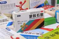 陽康后會再感染XBB嗎？主要攻擊腦部和腸道？最新解讀