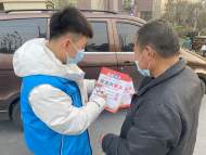 合肥經開區錦繡社區：規范停車，暢行你我