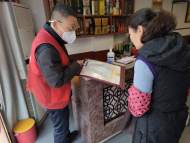 “節”護食安！望城街道和諧社區開展食品安全巡查活動