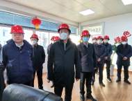 市委副書記、市長孔濤來華興公司看望慰問春節堅守崗位職工、督導檢查節日安全生產