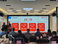 卓爾社工：堅守初心  踔厲奮發
