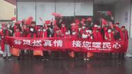 歙县包车接在浙江织里的游子返乡