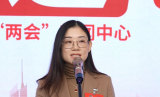 聚焦省两会 | 2023安徽首场“直通两会”开启  三名委员直面热点话题