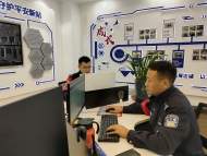 新春走基層|這支隊伍身穿便服 全年無休守衛群眾安全