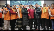 阜陽陽光愛心公益協會：開展新春公益交流活動