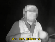 宿州交警：男子奔丧期间借酒浇愁后开车被查