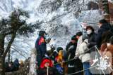 黄山风景区管委会公告：事关1月27日开放运营时间