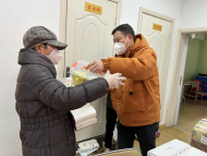 雪華鄉(xiāng)（宏業(yè)村街道）第四社區(qū)開展志愿者積分兌換及優(yōu)秀志愿者表彰活動