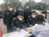 捐一份熱血奉獻(xiàn)一片愛心，方圓保安集團(tuán)在行動(dòng)！