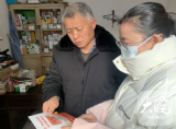 天桥街道喻义巷社区开展扫黑除恶宣传工作