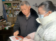 天橋街道喻義巷社區開展掃黑除惡宣傳工作