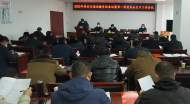 壽縣交通運輸局提前謀劃備戰春運