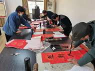 宜秀區(qū)白澤湖鄉(xiāng)開展“翰墨飄香，喜迎新春”送春聯(lián)活動(dòng)