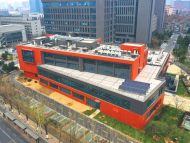 合肥地球和空間科學(xué)前沿研究中心項(xiàng)目順利完工