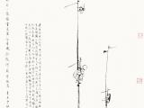 合肥科技工作者書法美術攝影展在肥舉行